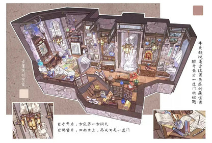 Illustrated vintage study room filled with antiques, books, statues, and cozy desk decor