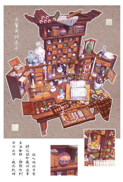 Illustrated antique dealer's desk with books, scrolls, vases, coins, and vintage collectibles