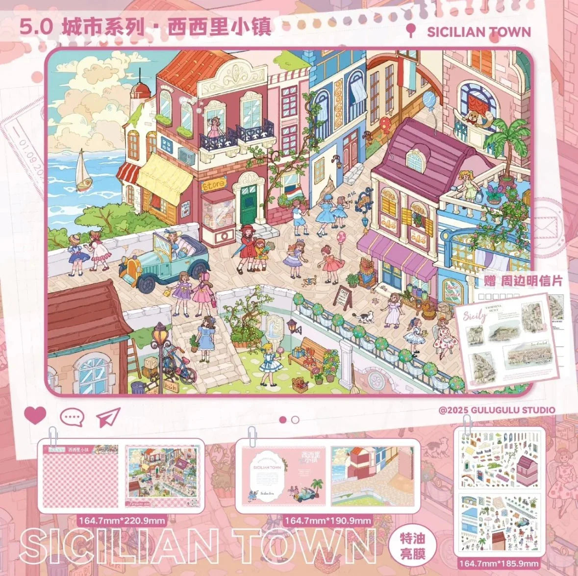 Colorful Sicilian town scene sticker sheet with people, shops, and coastal buildings, perfect for journaling.