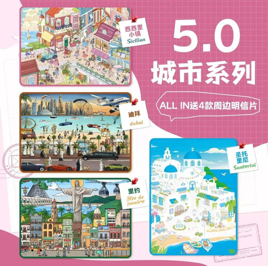Colorful city scene stickers featuring Sicily, Dubai, Rio de Janeiro, and Santorini illustrations.