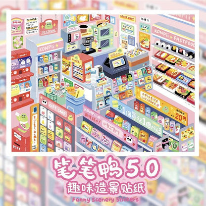 Vol. 5 Duck Down Street Convenience Store Rose Star Map Moonrise Over the Sea - M - JoyJollyCrafts