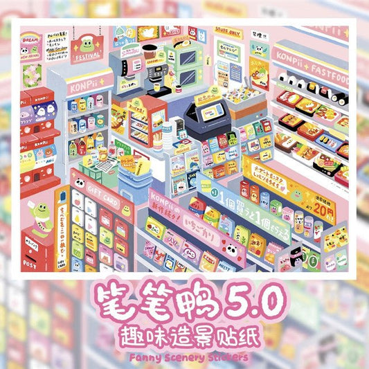 Vol. 5 Duck Down Street Convenience Store Rose Star Map Moonrise Over the Sea - M - JoyJollyCrafts