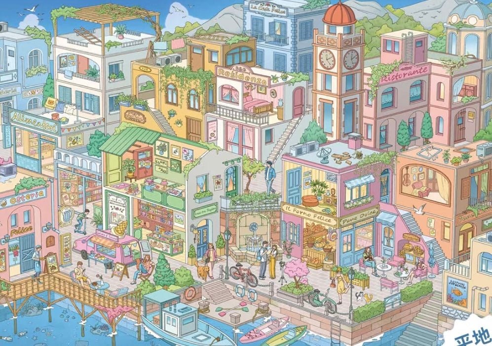 Vol. 5 Evening Breeze at the Corner Seaside Town Return to Childhood Streets Fireworks in the Old Alley Monster Renewal Project Strange Shop Chronicles - XL - JoyJollyCrafts