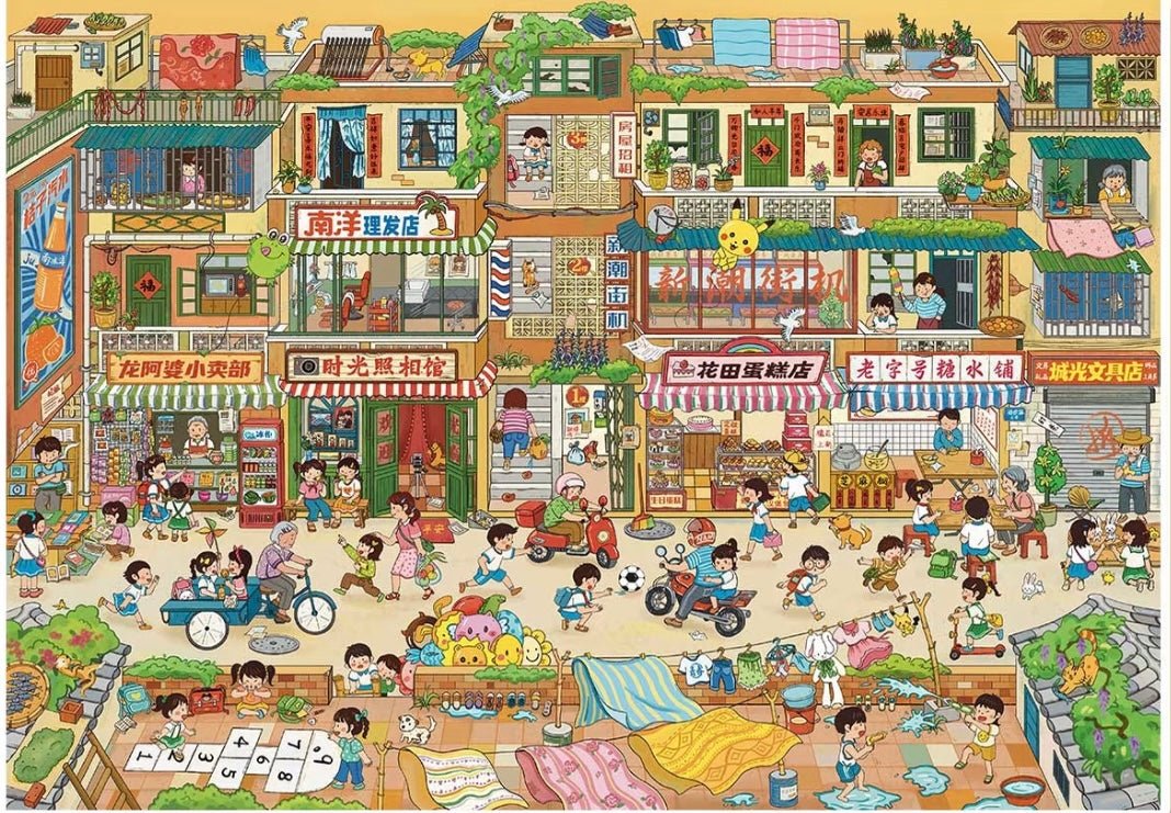 Vol. 5 Evening Breeze at the Corner Seaside Town Return to Childhood Streets Fireworks in the Old Alley Monster Renewal Project Strange Shop Chronicles - XL - JoyJollyCrafts