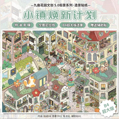 Vol. 5 Evening Breeze at the Corner Seaside Town Return to Childhood Streets Fireworks in the Old Alley Monster Renewal Project Strange Shop Chronicles - XL - JoyJollyCrafts