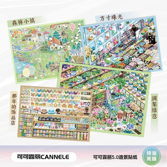 Vol. 5 Forest Town Pearlized Square Lush Greenery The Jewelry Store of That Year - L - JoyJollyCrafts