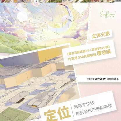 Vol. 5 Gilden Floral Castle Gilden Dream Town - XL - JoyJollyCrafts