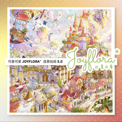 Vol. 5 Gilden Floral Castle Gilden Dream Town - XL - JoyJollyCrafts