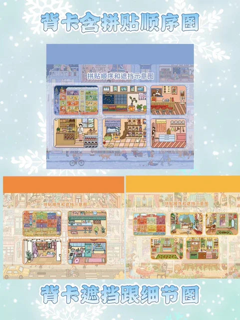 Vol. 5 Grid First Snow Day Afternoon Fairy Tale House Nordic Autumn - L - JoyJollyCrafts