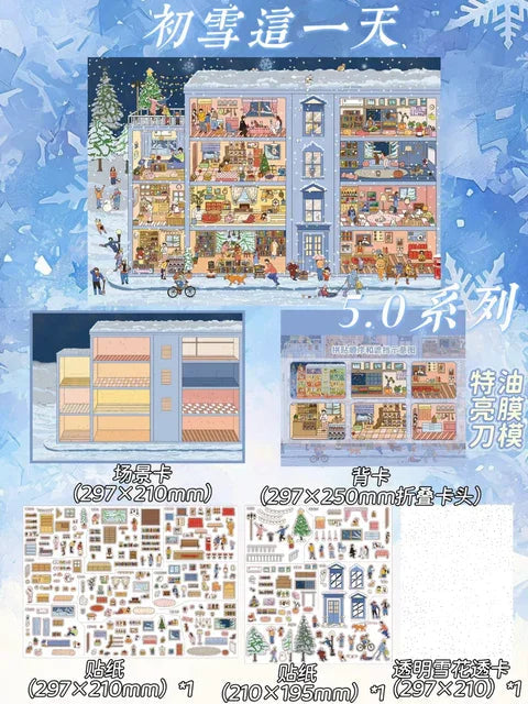 Vol. 5 Grid First Snow Day Afternoon Fairy Tale House Nordic Autumn - L - JoyJollyCrafts