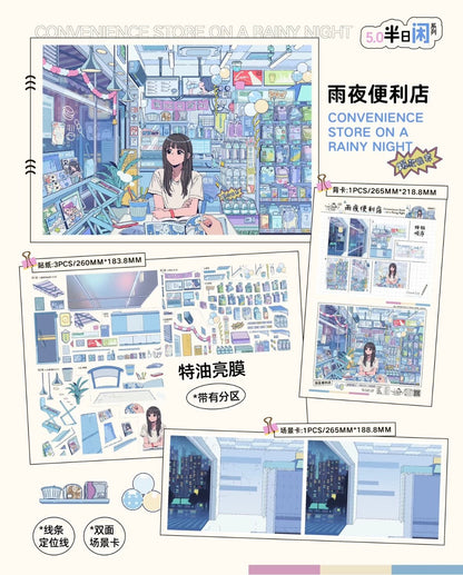 Vol. 5 Half-Day Leisure Series Green Room Convenience Store on a Rainy Night Bubble Dream Afternoon Rest Melody of Time - L - JoyJollyCrafts
