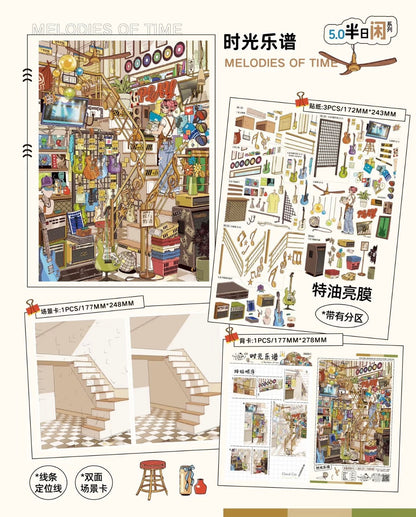 Vol. 5 Half-Day Leisure Series Green Room Convenience Store on a Rainy Night Bubble Dream Afternoon Rest Melody of Time - L - JoyJollyCrafts