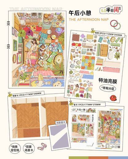 Vol. 5 Half-Day Leisure Series Green Room Convenience Store on a Rainy Night Bubble Dream Afternoon Rest Melody of Time - L - JoyJollyCrafts