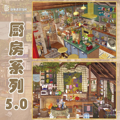 Vol. 5 Kitchen Series Vintage Country Kitchen Fun Colorful Kitchen Moments - L - JoyJollyCrafts