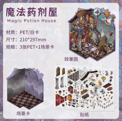 Miniature magic potion house scene sticker set with gothic room design, fantasy decor, and potion-themed elements.