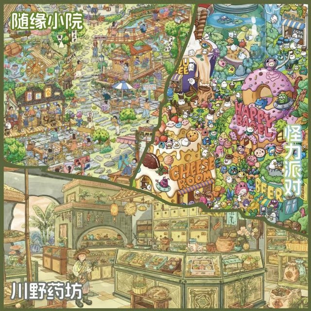 Vol. 5 Monster Power Party Chuanye Pharmacy Fate Courtyard - XL - JoyJollyCrafts