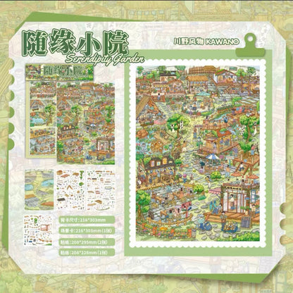 Vol. 5 Monster Power Party Chuanye Pharmacy Fate Courtyard - XL - JoyJollyCrafts