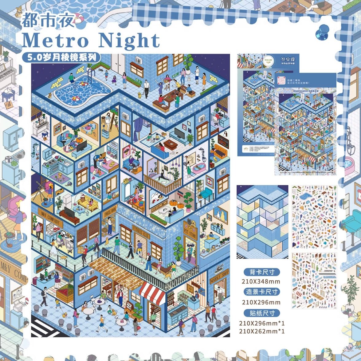 Vol. 5 Prism of Time Series Capital Shop Baile Alley Marketplace Residence Urban Night - XL - JoyJollyCrafts