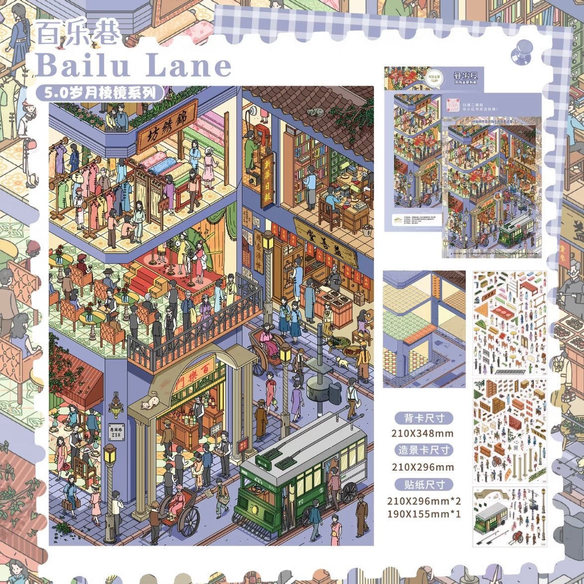 Vol. 5 Prism of Time Series Capital Shop Baile Alley Marketplace Residence Urban Night - XL - JoyJollyCrafts