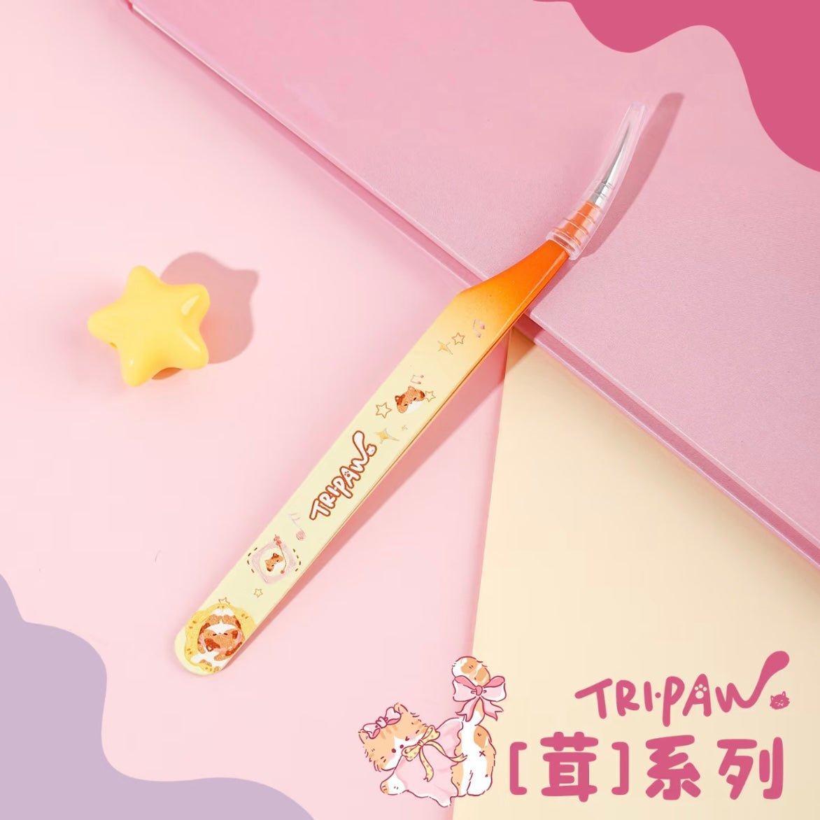 Vol. 5 Rong Series Angled Tip Curved Tip Tweezers - JoyJollyCrafts