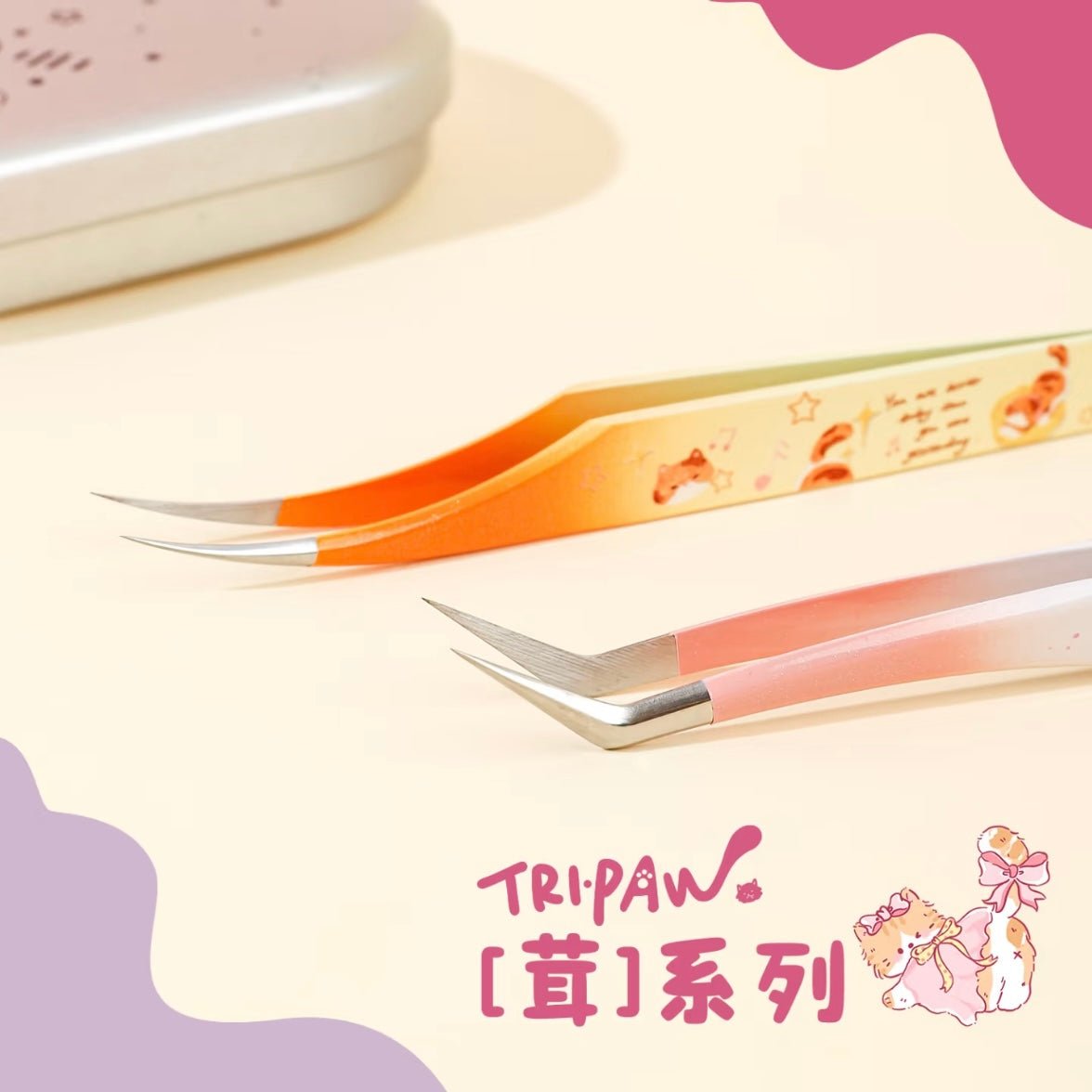 Vol. 5 Rong Series Angled Tip Curved Tip Tweezers - JoyJollyCrafts