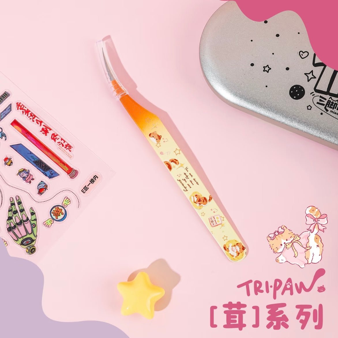 Vol. 5 Rong Series Angled Tip Curved Tip Tweezers - JoyJollyCrafts