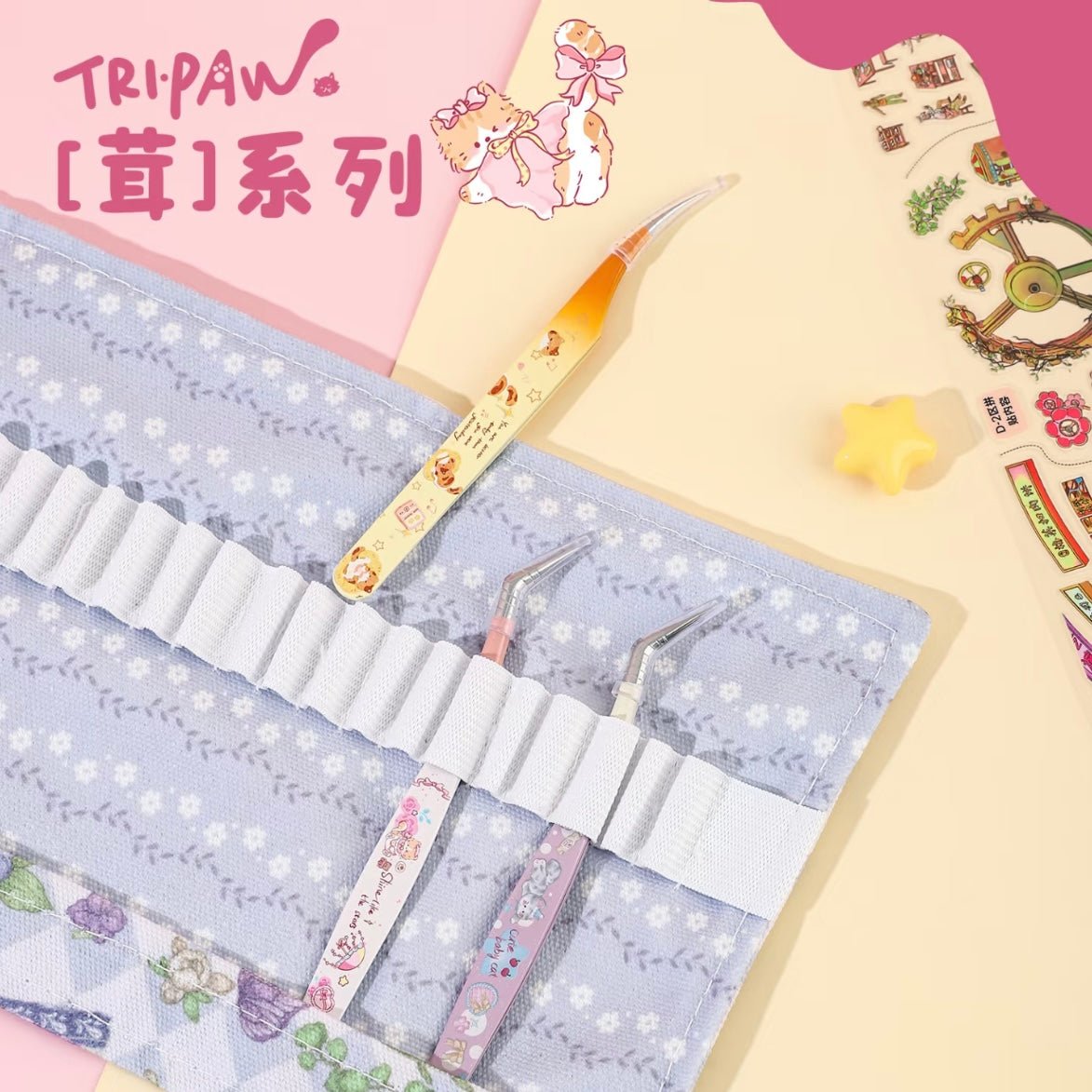 Vol. 5 Rong Series Angled Tip Curved Tip Tweezers - JoyJollyCrafts