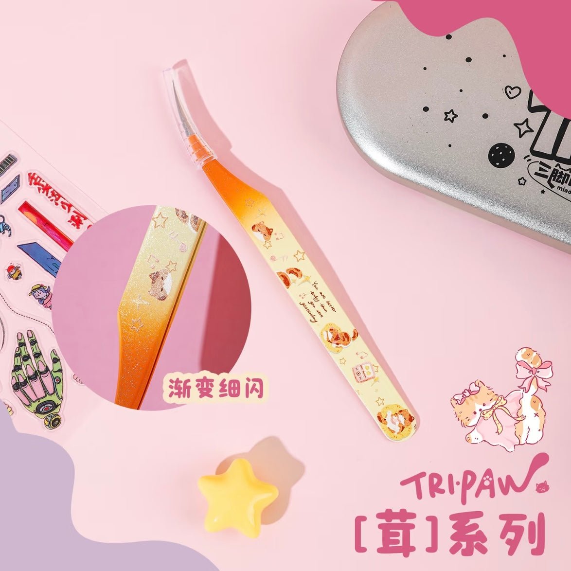 Vol. 5 Rong Series Angled Tip Curved Tip Tweezers - JoyJollyCrafts