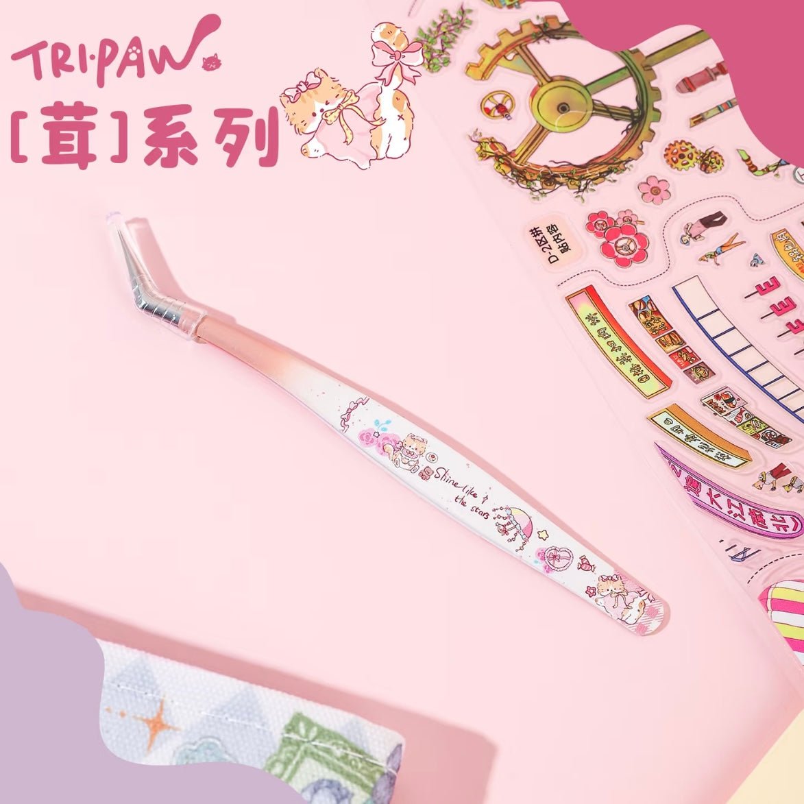 Vol. 5 Rong Series Angled Tip Curved Tip Tweezers - JoyJollyCrafts