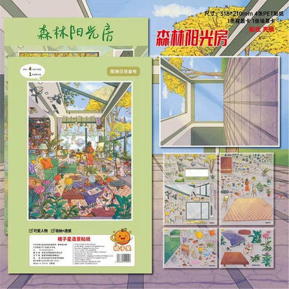 Vol. 5 Seaside Sunroom Forest Sunroom - L - JoyJollyCrafts