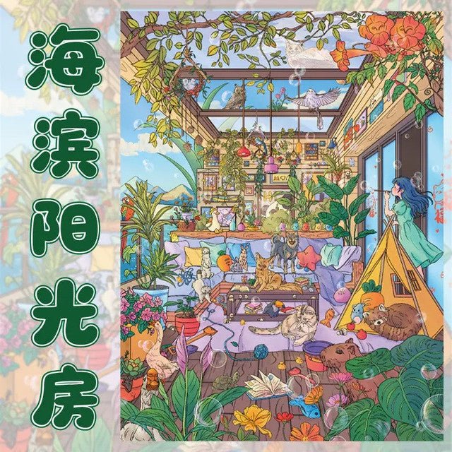 Vol. 5 Seaside Sunroom Forest Sunroom - L - JoyJollyCrafts