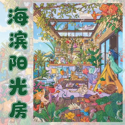 Vol. 5 Seaside Sunroom Forest Sunroom - L - JoyJollyCrafts
