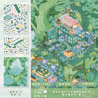 Vol. 5 Summer, Winter, Spring Series Summer Winter Spring - L - JoyJollyCrafts