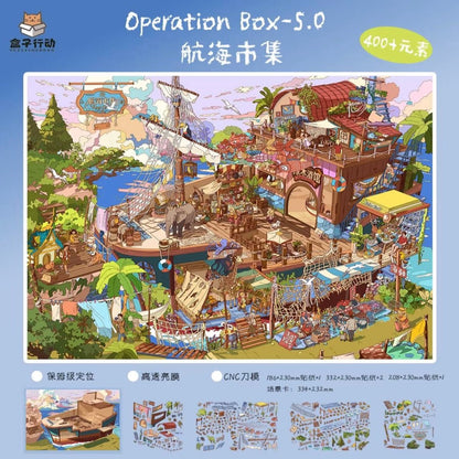 Vol. 5 Underwater Town Nautical Market - XL - JoyJollyCrafts