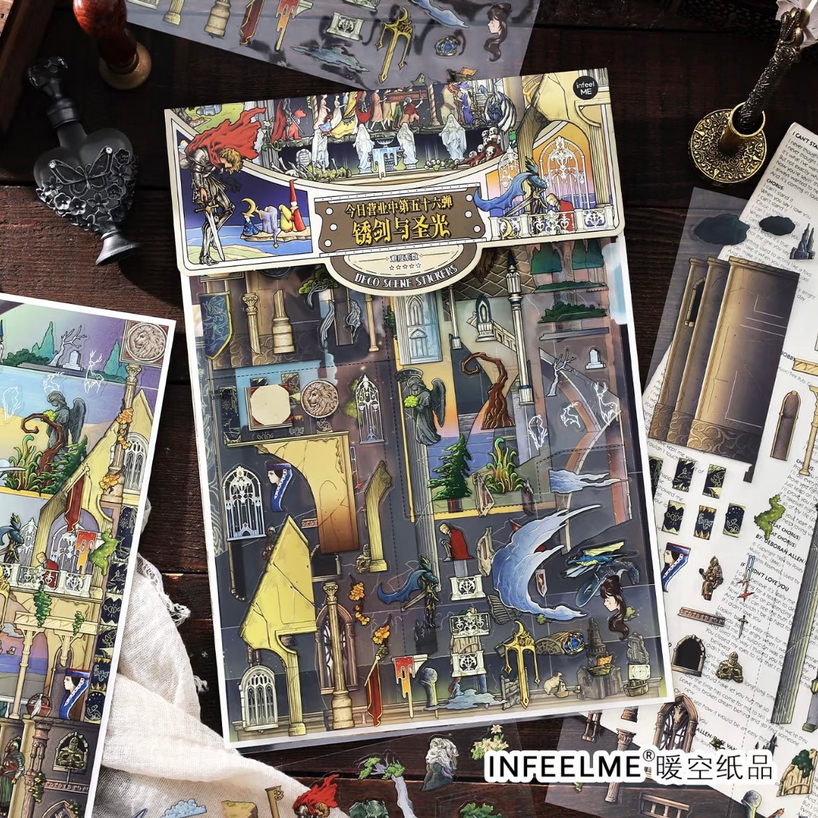 Vol. 56 Rusty Sword and Holy Light - L - JoyJollyCrafts