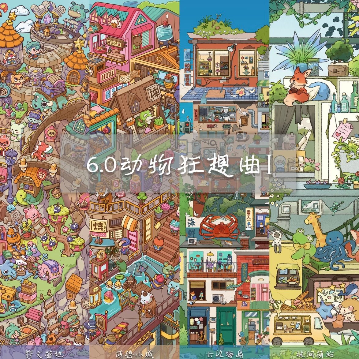 Vol. 6 Animal Rhapsody Cute Beast Town Rune Camp Cloudside Island Forest Critter Station - L - JoyJollyCrafts