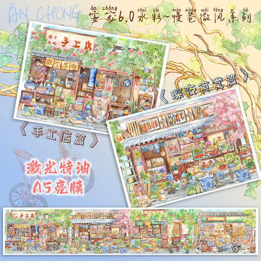 Vol. 6 Autumn Cottage Harbor Town - L - JoyJollyCrafts