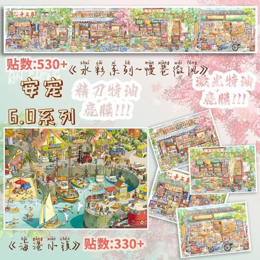 Vol. 6 Autumn Cottage Harbor Town - L - JoyJollyCrafts