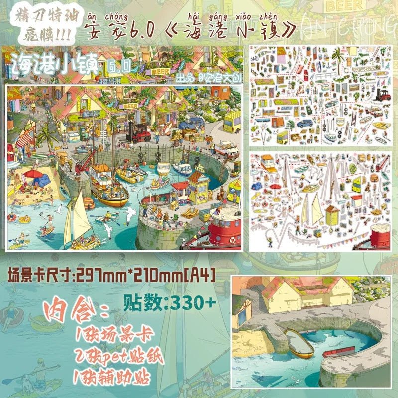 Vol. 6 Autumn Cottage Harbor Town - L - JoyJollyCrafts