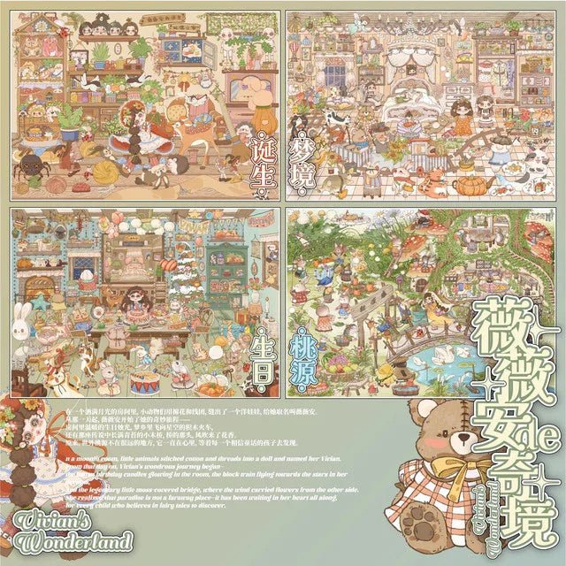 Vol. 6 Birth Dream Birthday Peach Blossom Paradise - L - JoyJollyCrafts