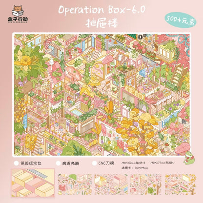 Vol. 6 Drawer Tower Town Dreamer - L - JoyJollyCrafts