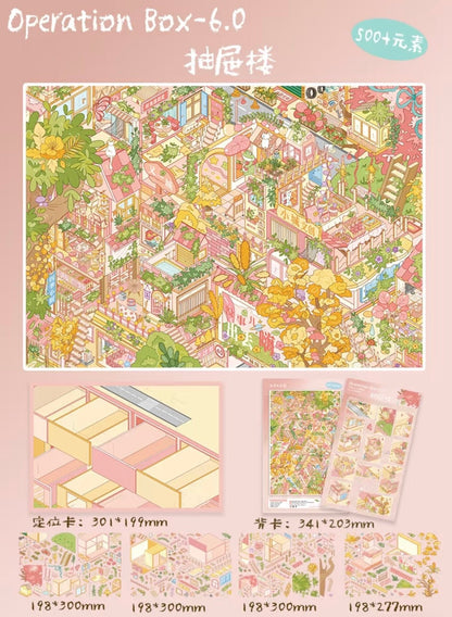 Vol. 6 Drawer Tower Town Dreamer - L - JoyJollyCrafts