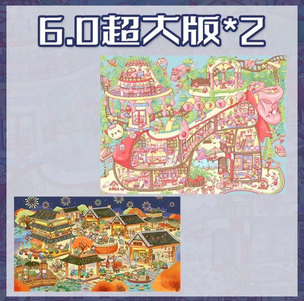 Colorful miniature scene stickers with whimsical high heel apartment and festive village illustrations.