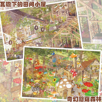Vol. 6 Fantasy Mushroom Forest Countryside Courtyard Beneath the Tiled Eaves - L - JoyJollyCrafts