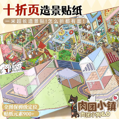 Vol. 6 Meatball Town - XL - JoyJollyCrafts