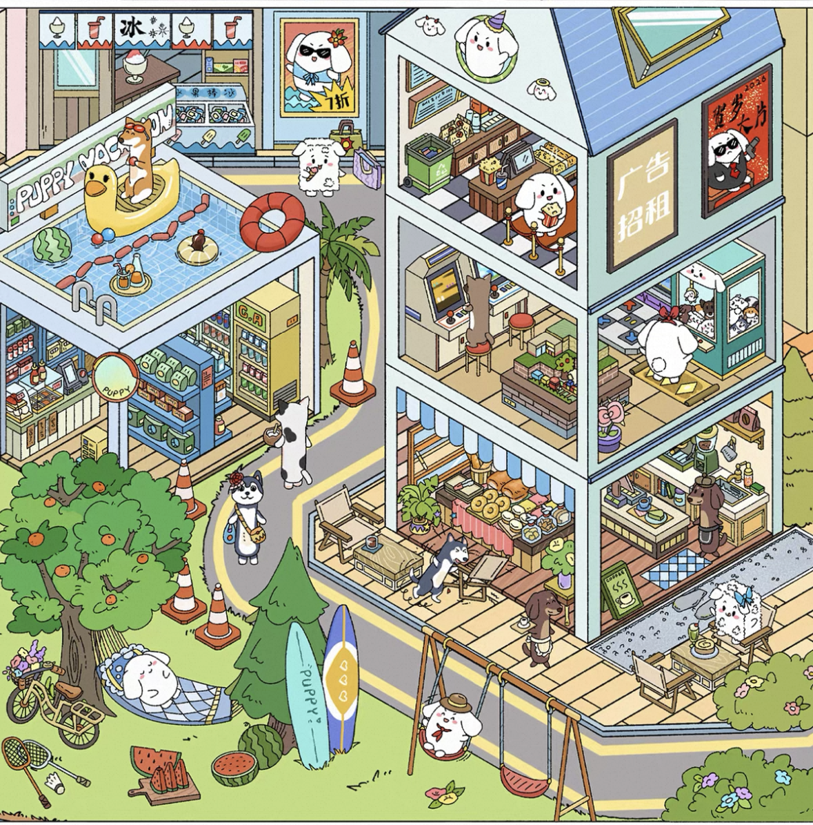 Vol. 6 Meatball Town - XL - JoyJollyCrafts