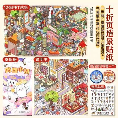 Vol. 6 Meatball Town - XL - JoyJollyCrafts
