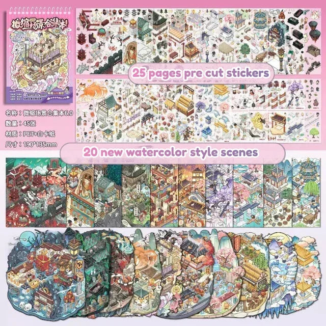 Miniature scene sticker collection featuring 25 pages of pre-cut stickers and 20 watercolor scenes