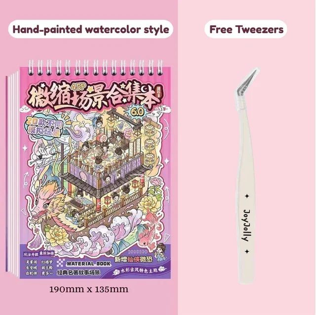 Miniature scene sticker book in hand-painted watercolor style with free tweezers, 190mm x 135mm.