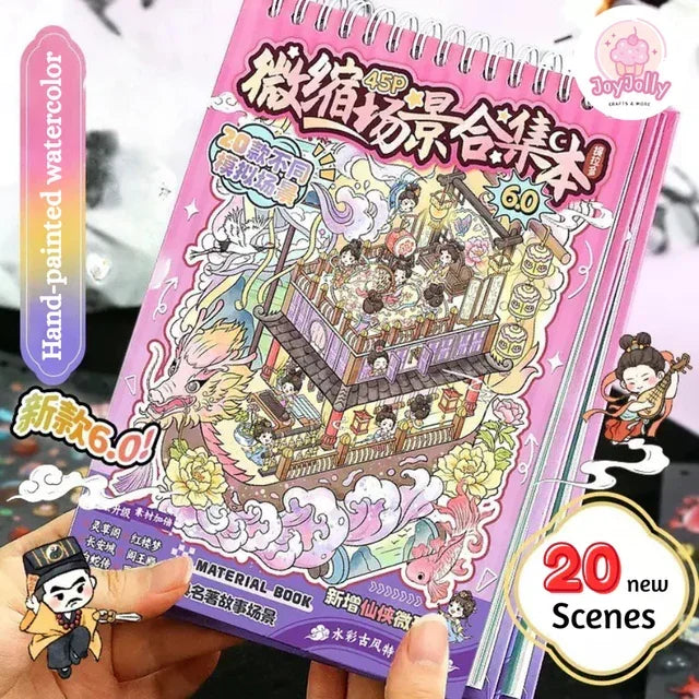 Miniature scene sticker book with xianxia fantasy art, spiral binding, and colorful characters